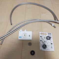 TRIM ION GRACE 浄水器の画像