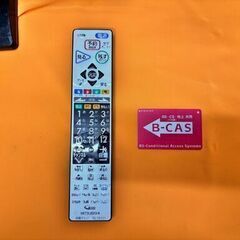 【配送可】液晶テレビ 32インチの画像