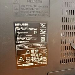 【配送可】液晶テレビ 32インチの画像