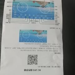 車デカイの画像