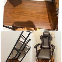 3万円相当✦
パソコンデスク＆ゲーミングチェアSET売り！　