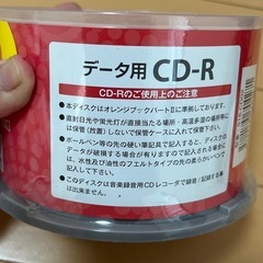 CDの画像