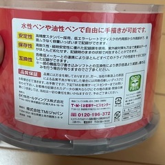 CDの画像