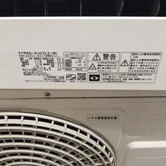 日立6畳用エアコン　RAS-AJ22LEの画像