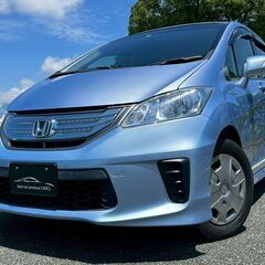 コミコミ🚘車検2年付！ドラレコ前後あり！ナビ！TV！バックカメラ...