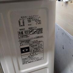 日立6畳用エアコン　RAS-AJ22LEの画像