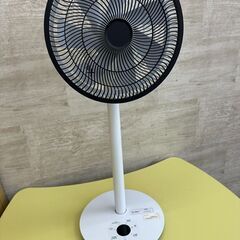 ★リユースのサカイ高崎店★TJ12119 duux リビングファ...
