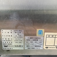 スチームオーブンの画像