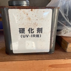 内装用具？の画像