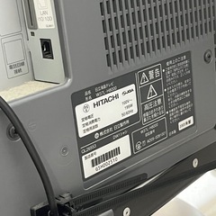 日立テレビの画像