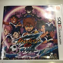 【ジャングルジャングル深井店】★3DSソフト イナズマイレブンG...
