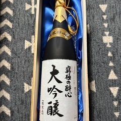 日本酒 大吟醸1800ml