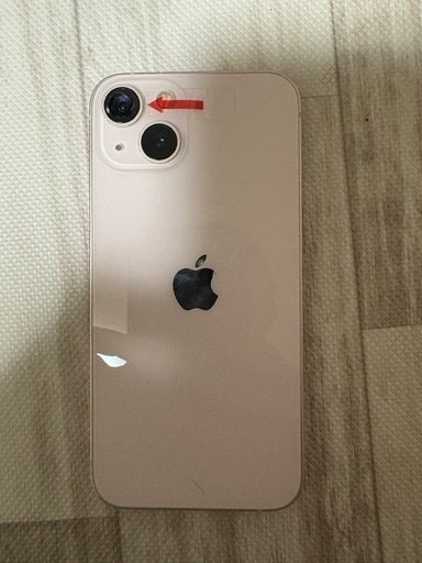 iPhone13