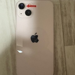 iPhone13の画像