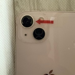 iPhone13の画像