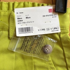【新品未使用】パンツ　レディース　ウエスト58cmの画像