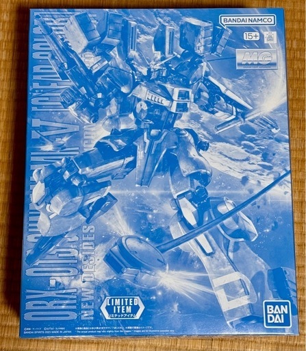 MG 1/100 ガンダムMk-V [クリアカラー]