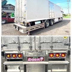 H.18 三菱　S.グレート 冷蔵冷凍車　−30℃設定　デコトラ　実走行 超超超美車　極上車両　全国どこでも陸送代金無料　700万の画像