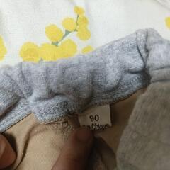 90サイズ2枚セットの画像