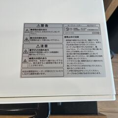 【６ケ月間保証付】オーブントースター　KOIZUMI【ﾄﾚﾌｧｸ桶川店】の画像