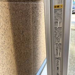 ALINCO アルミ伸縮式足場板 VSSR-360FGの画像