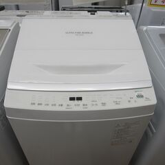 中古　高年式!   2024年製  8.0㎏　洗濯機　東芝　エキ...