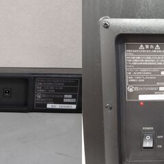 【リモコン付き】サブウーファー付 3Dサウンドバー JN-SPB100WRA の画像