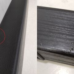 【リモコン付き】サブウーファー付 3Dサウンドバー JN-SPB100WRA の画像