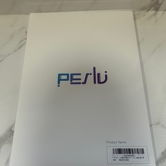 Macbook Pro 16 マグネット覗き見防止フィルム ブルーライトカットの画像