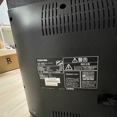 テレビの画像