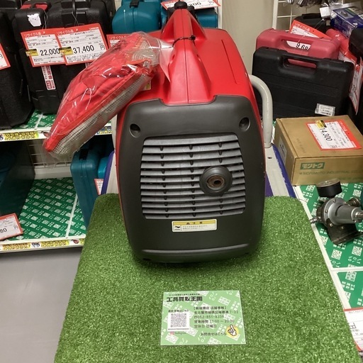 【中古B】HONDA インバーター発電機 EU16i