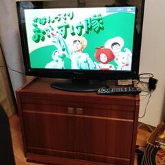 TV（保護パネルとチューナー付）と TV台 目立った傷なし