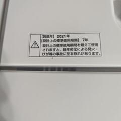 6S⑪【清潔安心の分解清掃済】YAMADA洗濯機の画像