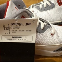 NIKE JORDAN 3 RETRO PS 21cm 新品未使用の画像