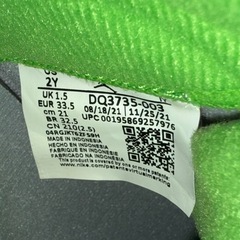 Nike Air Jordan　5レトロ ジュニア 21cm 新品 の画像