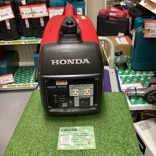 【中古B】HONDA インバーター発電機 EU16i