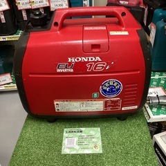 HONDA ホンダ EZ2300H 発電機 中古 【ハンズクラフト沖縄豊見城店】