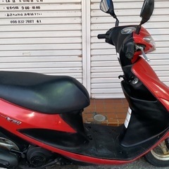 アドレスv50
