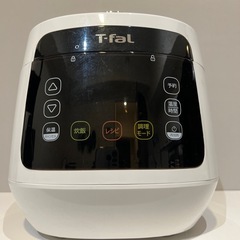 T-fal　ラクラクッカーコンパクト