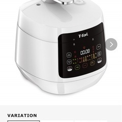 T-fal　ラクラクッカーコンパクトの画像