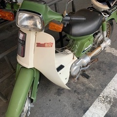 ヤマハタウンメイトの中古が安い！激安で譲ります・無料で