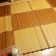 【値下げ】竹製のラグ　絨毯　中古　200×270の画像