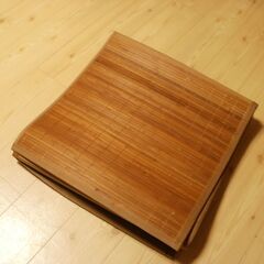 【値下げ】竹製のラグ　絨毯　中古　200×270の画像