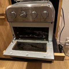 クイジナート　オーブントースター