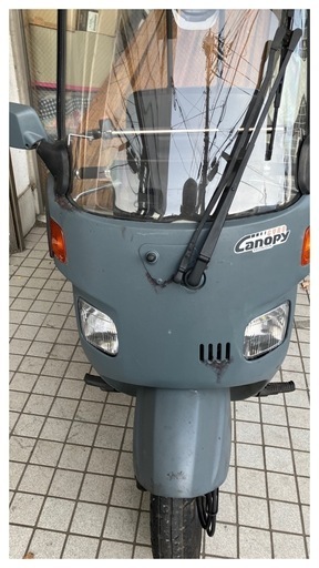 ホンダ　キャノピー