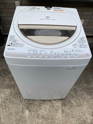 すずき様‼️9/10‼️東芝 6kg 2015年製 美品‼️
