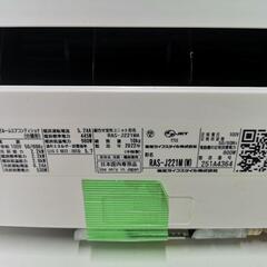 取付工事込み）東芝6畳　2022年式　保証あり　cmRcの画像