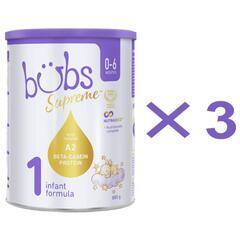 値下げ★Bubs spreme最上級 粉ミルク ステップ1×３缶...