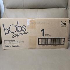 値下げ★Bubs spreme最上級 粉ミルク ステップ1×３缶セット の画像