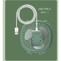 美品 充電式卓上扇風機の画像